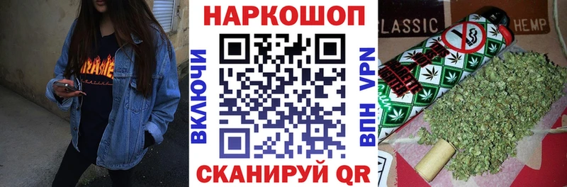 Виды наркоты Заинск МАРИХУАНА  Гашиш 