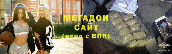 винт Алзамай