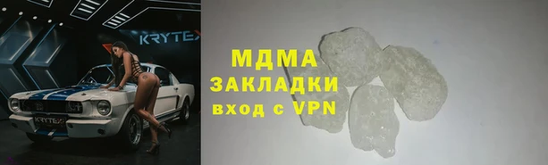 хмурый Алексеевка