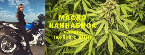 ГАЛЛЮЦИНОГЕННЫЕ ГРИБЫ Абдулино
