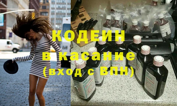 хмурый Алексеевка