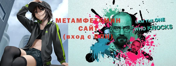марки lsd Алексин