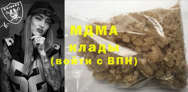 мяу мяу мука Абаза