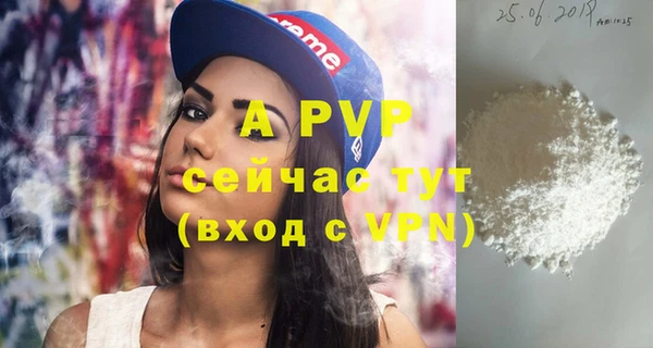 твердый Сосновка