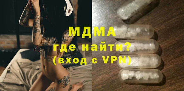 винт Алзамай