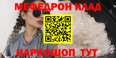 кокаин перу Кохма