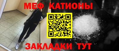 кокаин перу Кохма