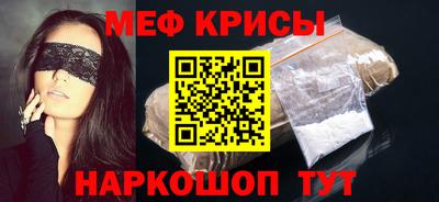 кокаин перу Кохма