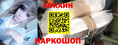 дмт Красноармейск