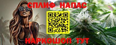 кокаин перу Кохма