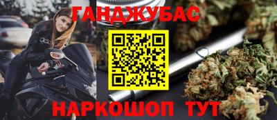 дмт Красноармейск
