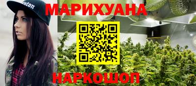 скорость Котовск
