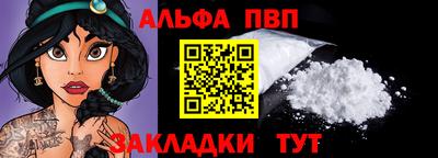 дмт Красноармейск