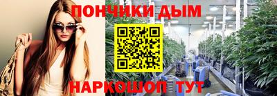 кокаин перу Кохма