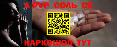 кокаин перу Кохма
