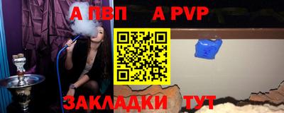 дмт Красноармейск