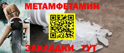 кокаин перу Кохма