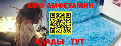 кокаин перу Кохма