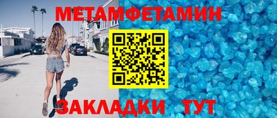 дмт Красноармейск