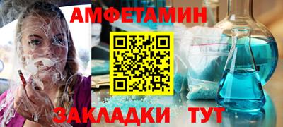 дмт Красноармейск