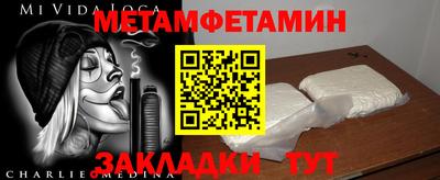 кокаин перу Кохма