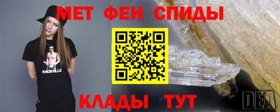 кокаин перу Кохма