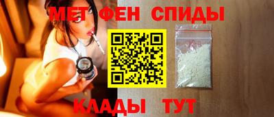 скорость Котовск