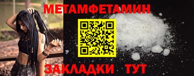 дмт Красноармейск