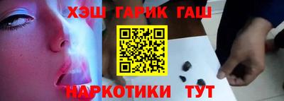 дмт Красноармейск