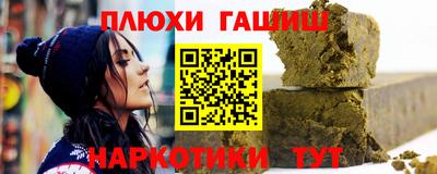 скорость Котовск