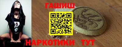 кокаин перу Кохма