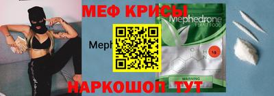 дмт Красноармейск
