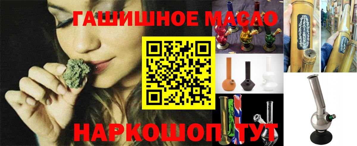 Дистиллят ТГК Wax Заинск